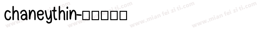 chaneythin字体转换