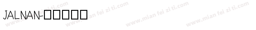 JALNAN字体转换
