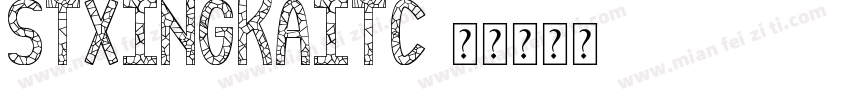STXingkaiTC字体转换