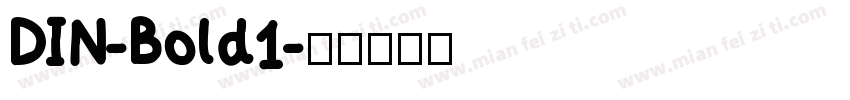 DIN-Bold1字体转换