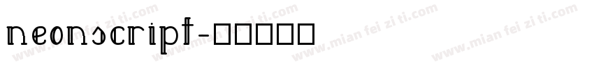 neonscript字体转换
