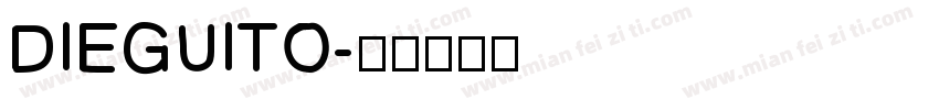 DIEGUITO字体转换