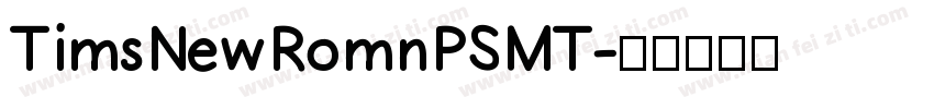 TimsNewRomnPSMT字体转换