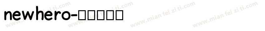 newhero字体转换