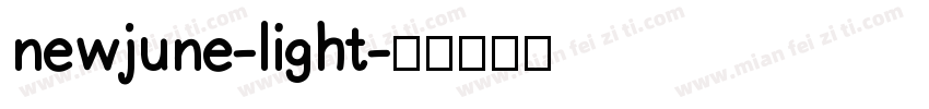 newjune-light字体转换