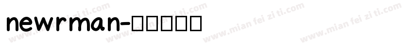 newrman字体转换