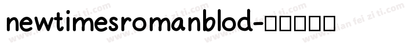 newtimesromanblod字体转换