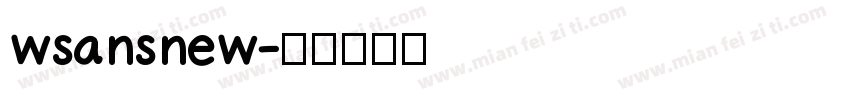 wsansnew字体转换