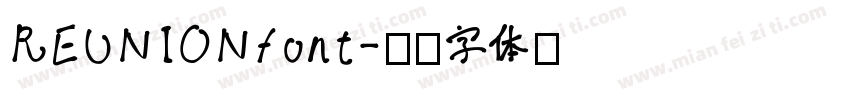 REUNIONfont字体转换
