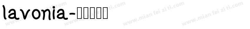 lavonia字体转换