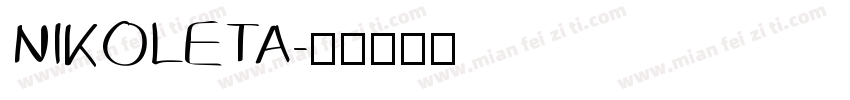 NIKOLETA字体转换