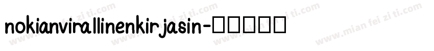 nokianvirallinenkirjasin字体转换