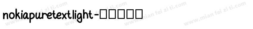 nokiapuretextlight字体转换