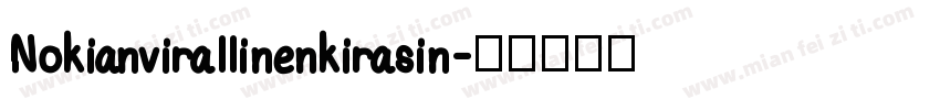 Nokianvirallinenkirasin字体转换