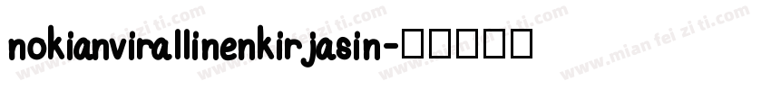 nokianvirallinenkirjasin字体转换