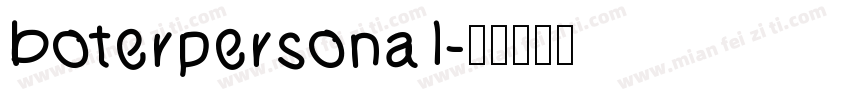 boterpersonal字体转换