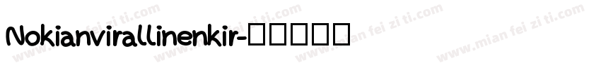 Nokianvirallinenkir字体转换