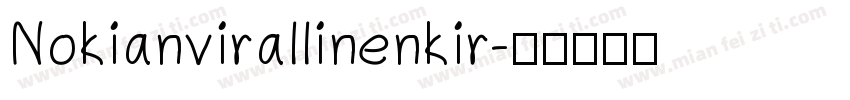 Nokianvirallinenkir字体转换
