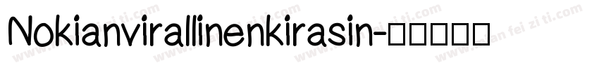 Nokianvirallinenkirasin字体转换