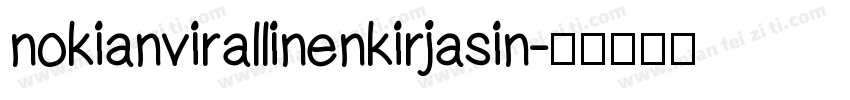 nokianvirallinenkirjasin字体转换