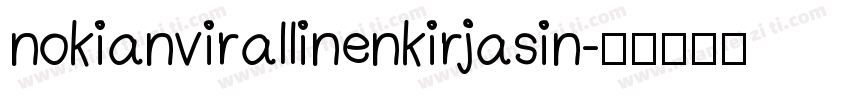 nokianvirallinenkirjasin字体转换