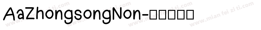 AaZhongsongNon字体转换