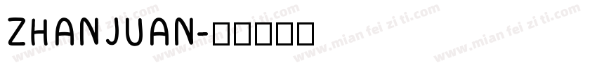 ZHANJUAN字体转换