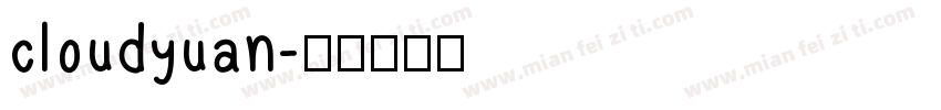 cloudyuan字体转换