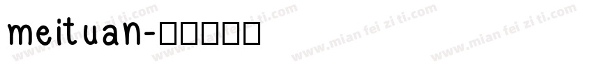 meituan字体转换