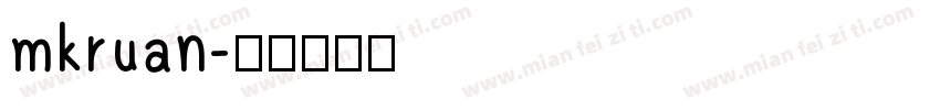 mkruan字体转换