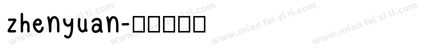 zhenyuan字体转换