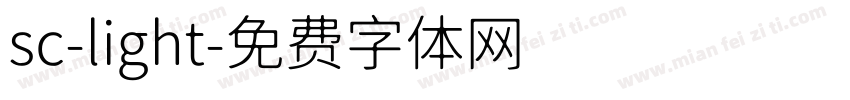 sc-light字体转换