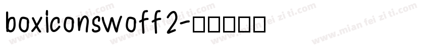 boxiconswoff2字体转换