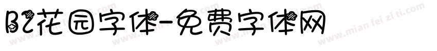 B2花园字体字体转换