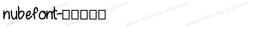 nubefont字体转换