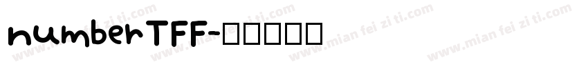 numberTFF字体转换