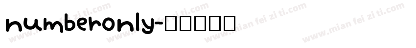 numberonly字体转换