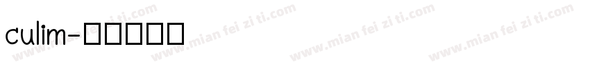 culim字体转换