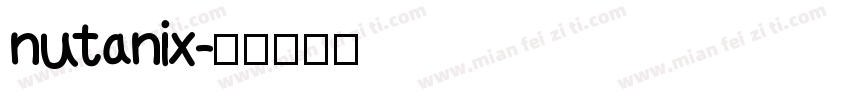 nutanix字体转换
