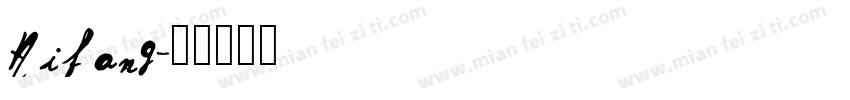 Aifang字体转换