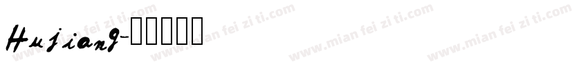 Hujiang字体转换