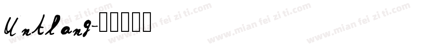 Untlang字体转换