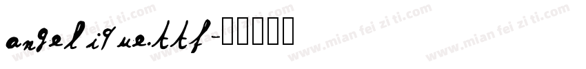 angelique.ttf字体转换