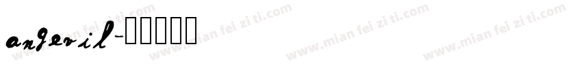 angevil字体转换