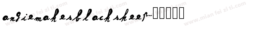 angiemakesblacksheep字体转换