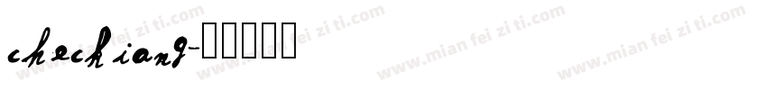 checkiang字体转换