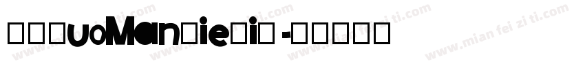 FZLuoManXieTiS字体转换