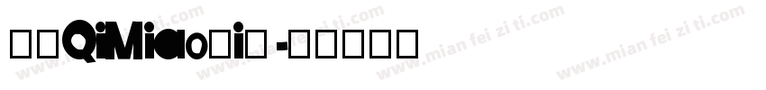 FZQiMiaoTiS字体转换