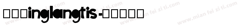 fzjinglangtis字体转换