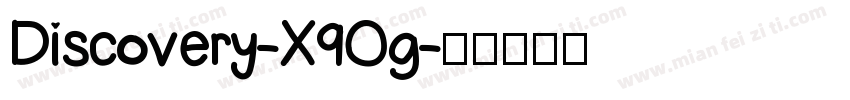 Discovery-X9Og字体转换